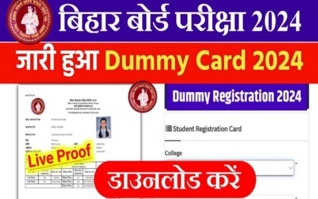 Bihar Board 10th 12th Dummy Admit Card Publish 2024 Link