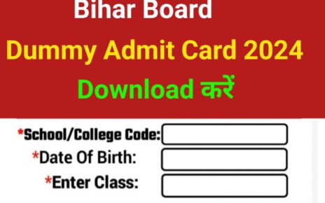 Bihar Board 12th 10th Dummy Admit Card 2024 Download