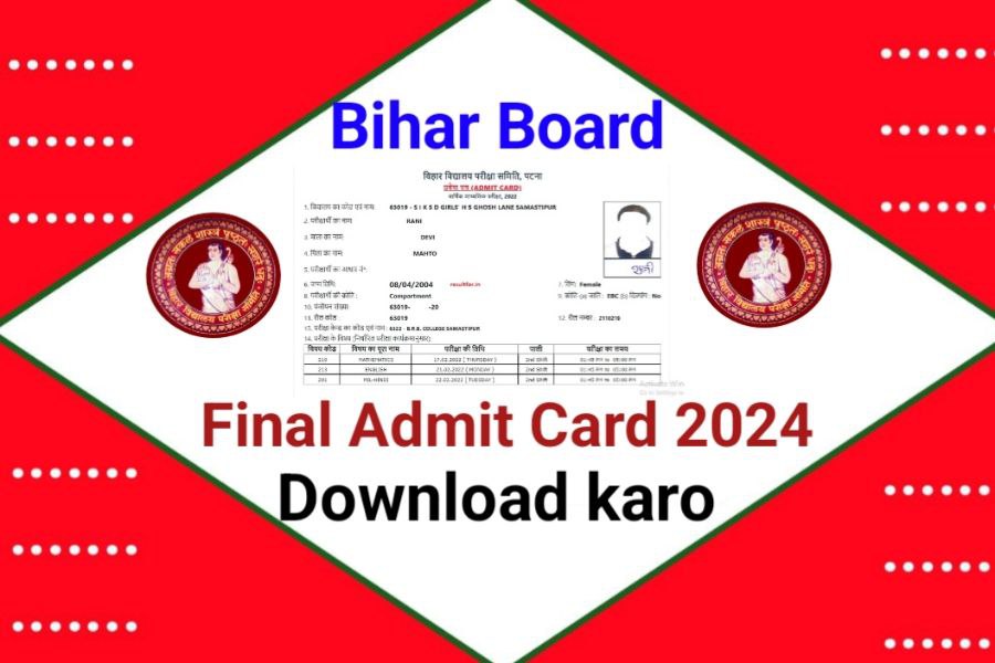 BSEB 10th 12th Final Admit Card 2024 Out