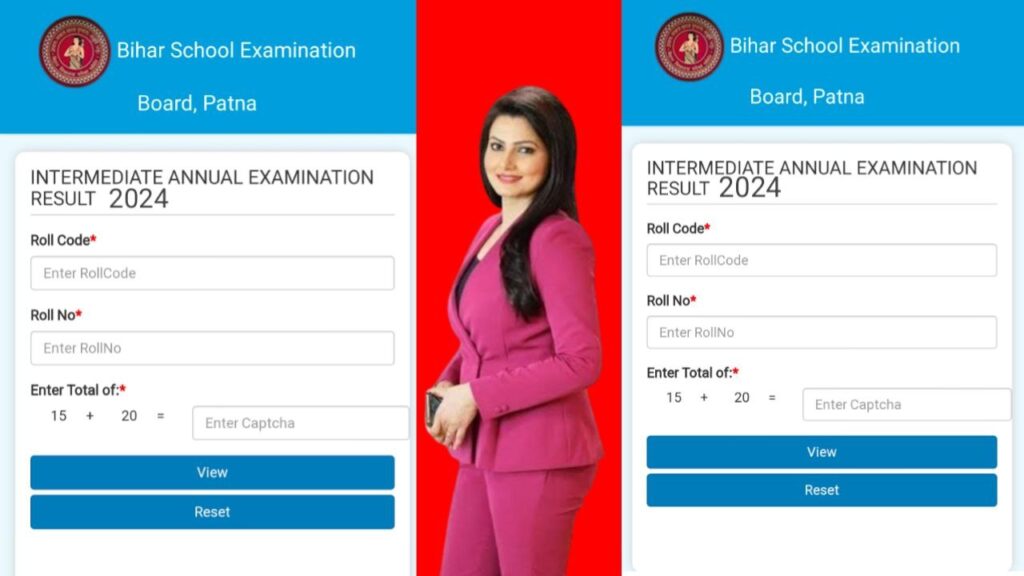 BSEB 10th 12th Result 2024 Download Kare
