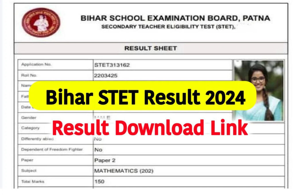 Bihar STET Result 2024 PDF